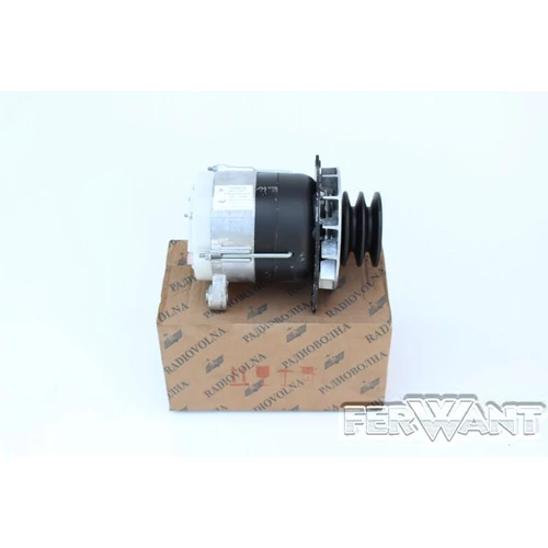 MTZ GENERÁTOR 1150W 2 TÁRCSÁS ORIGINAL